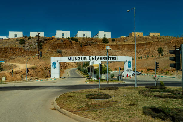 University of Munzur (Munzur Universitesi in Turkish) Tunceli, Turkey-September 18 2020: University of Munzur (Munzur Universitesi in Turkish) tunceli stock pictures, royalty-free photos & images