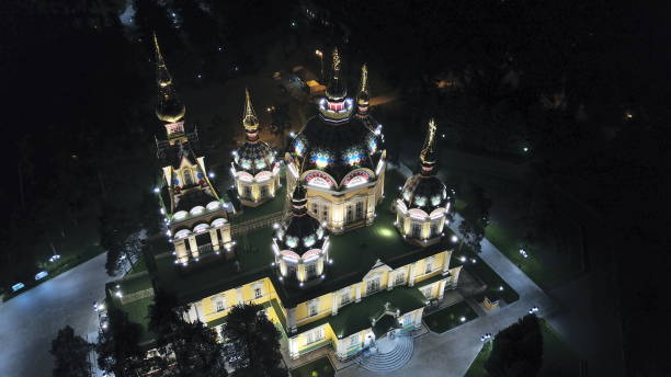 istock A night Park and a Church with a substructure 1289839692