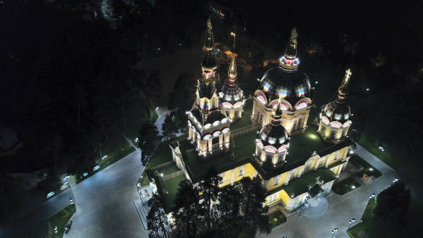 istock A night Park and a Church with a substructure 1289839780