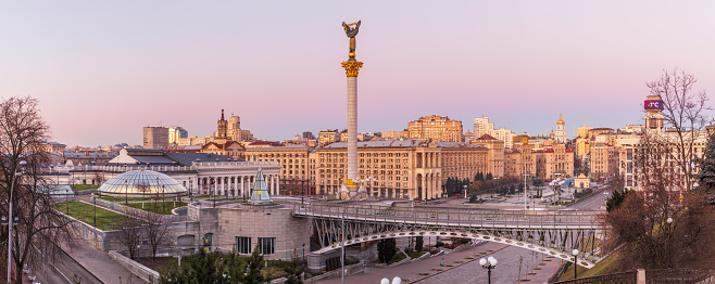 Independence Square in the centre of Kyiv before sunrise.