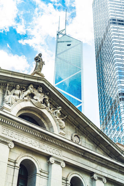 istock Hong Kong Legislative Council Complex with Modern Buildings 1289867024