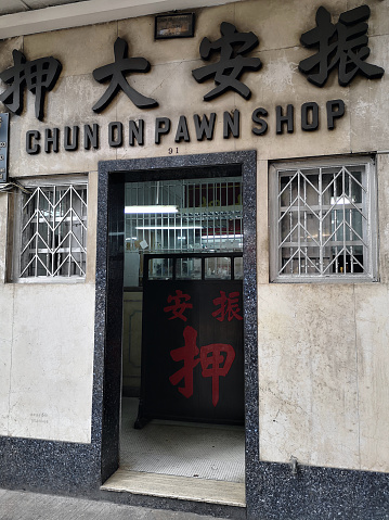 Old  pawnshop exterior in Wan Chai district, Hong Kong.