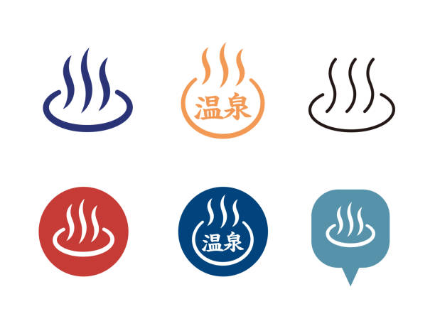 illustrations, cliparts, dessins animés et icônes de ensemble de marque de source chaude - hot spring