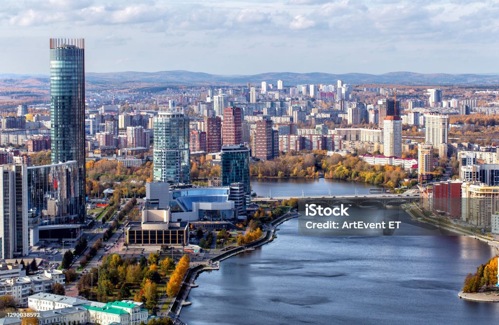 Panorama of Yekaterinburg city center. Russia Yekaterinburg Stock Photo