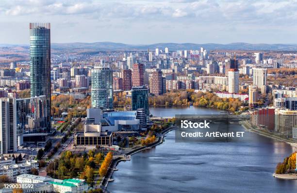 Panorama Of Yekaterinburg City Center Russia Stock Photo - Download Image Now - Yekaterinburg, Russia, Above