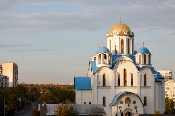 istock Church of the Intercession, Yasenevo 1290052621