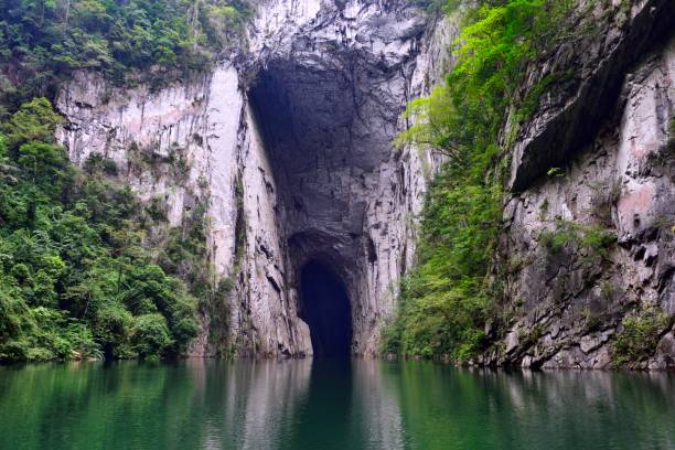 istock Geological wonder-TianE swallow cave(karst topography) 1290066009