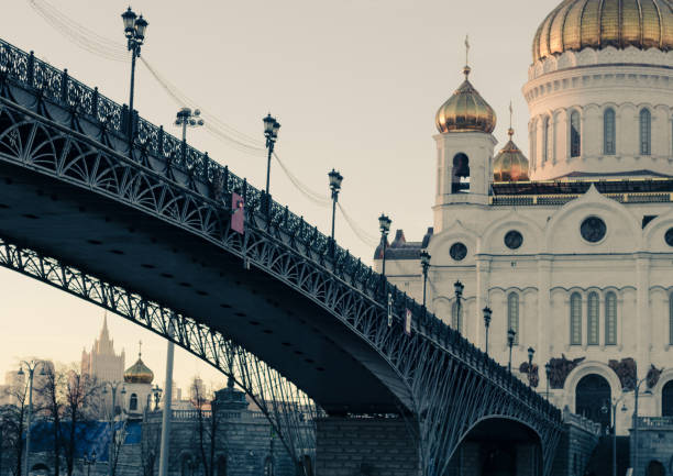 At the Patriarch's bridge