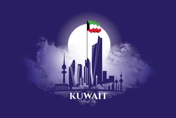 ilustrações, clipart, desenhos animados e ícones de ilustração vetorial. projeto da programação para as férias do kuwait. o 25º dia é o feriado nacional, o dia da independência. 26 de fevereiro é o dia da libertação do vetor do kuwait - kuwait city