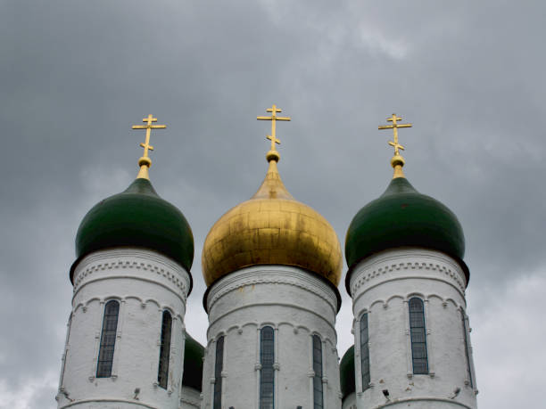istock Elements of ancient architecture of the Kolomna Kremlin 1290283580