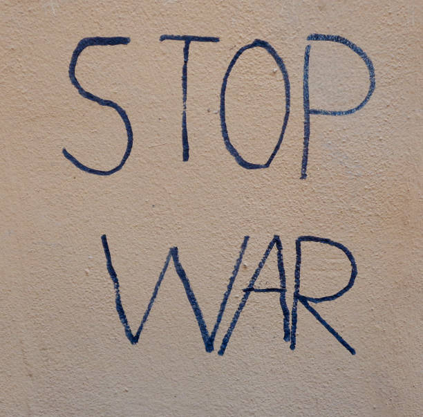 istock Symbol with a call Stop the War 1290338527