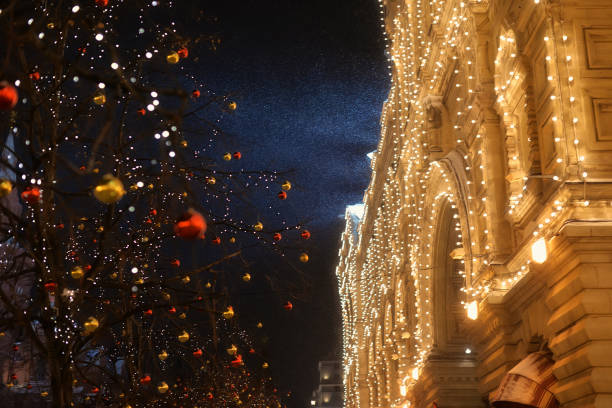 istock Beautiful new year decorations and lights on red square in moscow 1290583033