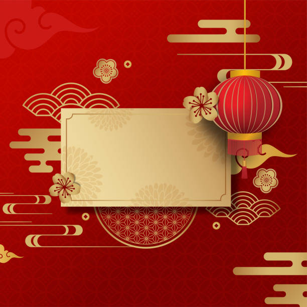 Chinese greeting card or banner. Chinese greeting card or banner with red and gold Clouds and Asian Patterns in Modern Style. Vector Chinese frame style on red background, illustrations. Chinese traditional oriental ornament chinese new year stock illustrations