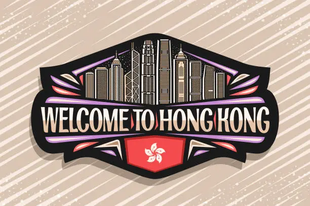 Vector illustration of Vector sign for Hong Kong