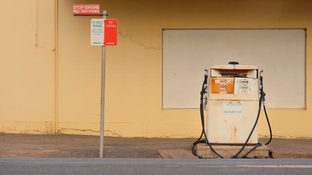 Retro Gas Pump in the street of an Australian Town