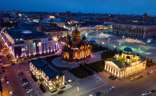 istock Night cityscape of Tula 1290682642