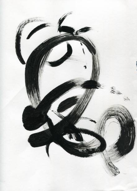 istock Monochromic acrylic abstract on paper 1290724882
