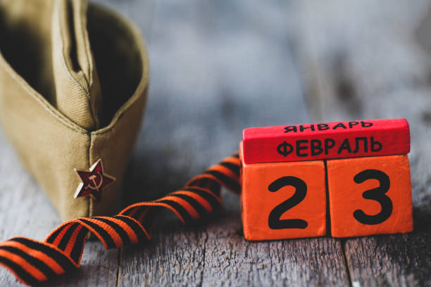 День гражданской обороны России в 2025 году - история и традиции праздника День гражданской обороны России в 2025 году: история и традиции праздника