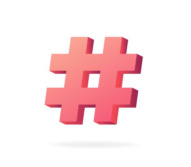 hashtag 3d. trending rote symbol tag blog und soziale netzwerke chat-nachricht von online-community. - hashtag stock-grafiken, -clipart, -cartoons und -symbole