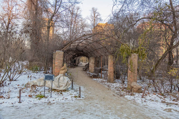 istock Winter in the public city park 1290846732