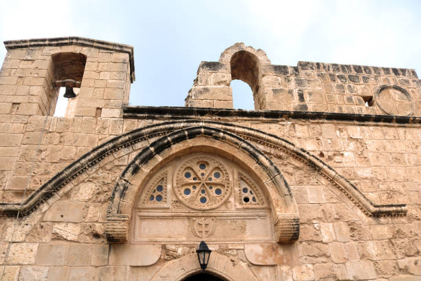 istock Ayia Napa Medieval Monastery, Ayia Napa, Cyprus 1290849822
