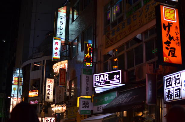 istock Tokyo Nightlife Signs 1290869617