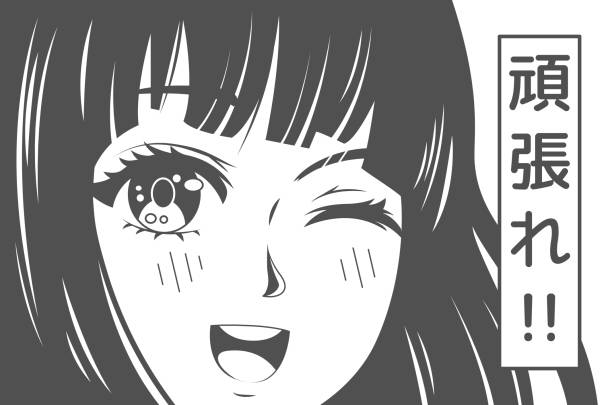 ilustraciones, imágenes clip art, dibujos animados e iconos de stock de cartel de anime. kawaii guiñando el rostro de la chica de la escuela con grandes ojos en estilo manga y símbolos japoneses significan go para ello. camiseta japan vector print - estilo manga