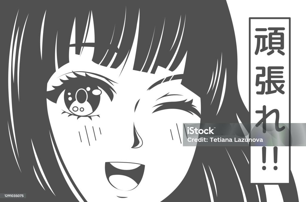 Anime Poster Kawaii Winking School Girl Face With Big Eyes In Manga Style  And Japanese Symbols Mean Go For It Tshirt Japan Vector Print Stock  Illustration - Download Image Now - iStock