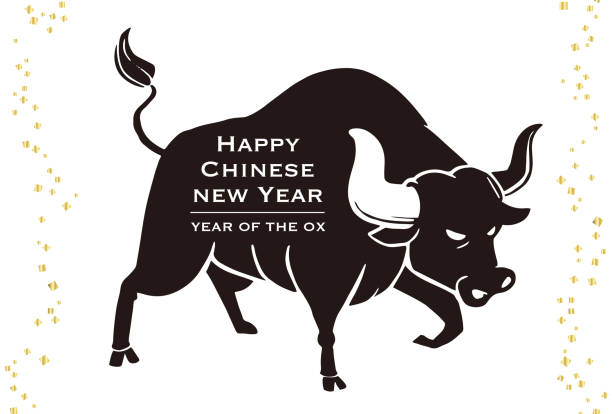 istock Chinese new year 2021 year of the ox. 1291138035