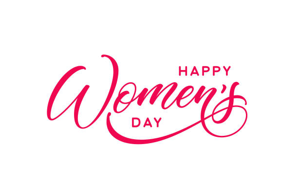 8 marca, happy women's day odręcznie tekst. - design element congrats design letter stock illustrations