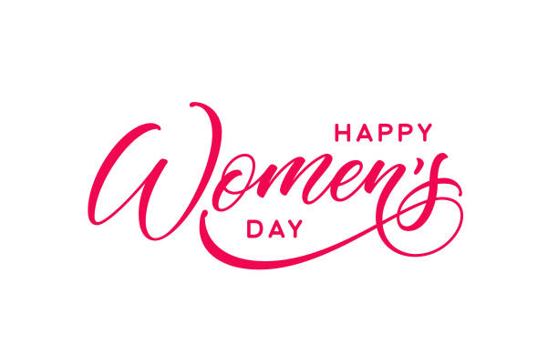 ilustrações de stock, clip art, desenhos animados e ícones de march 8, happy women's day handwritten text. - design element congrats design letter