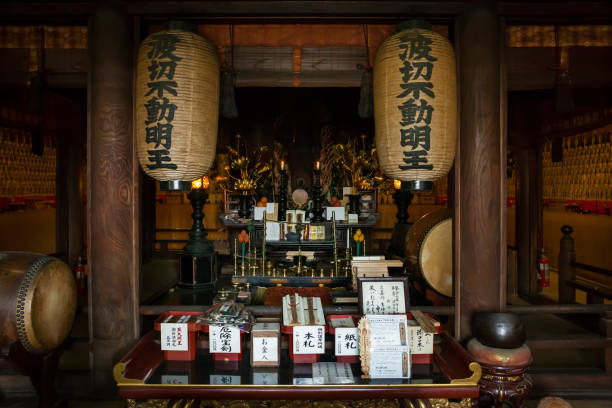 Horizontal frontal view of a Daisho-in Buddhist temple altar, Mt Misen, Miyajima, Itsukushima Island, Japan