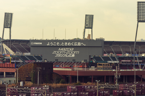 Hiroshima / Japan - December 20, 2017: Mazda Zoom-Zoom Stadium Hiroshima, home of the Hiroshima Toyo Carp, one of the most popular baseball teams in Japan