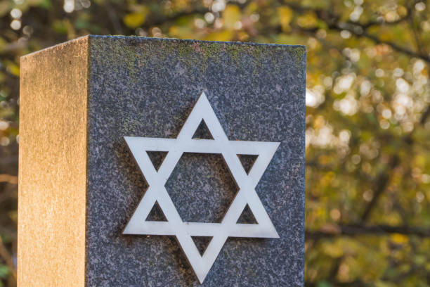 Column with Star of David Symbolic Memorial Places 1945 stock pictures, royalty-free photos & images