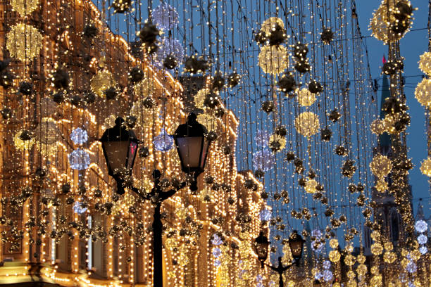 istock Christmas decorations and night illumination in Moscow 1291423064