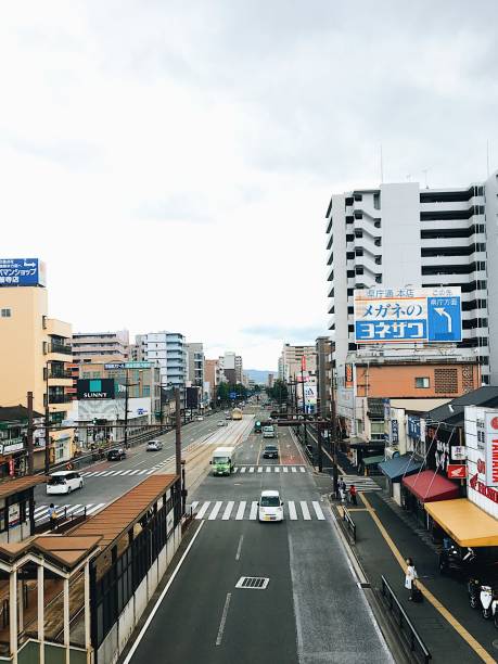 istock Kumamoto City From The Above 1291435862
