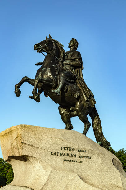istock Statue of Peter the Great Bronze Horseman Monument 1291491648