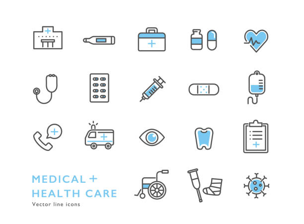 医療医療アイコンセット - 病院点のイラスト素材／クリップアート素材／マンガ素材／アイコン素材