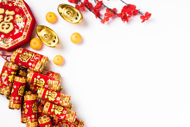 istock Chinese new year 2021 festival 1291564199