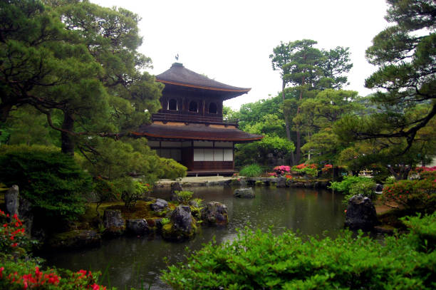Ginkaku-ji, the \