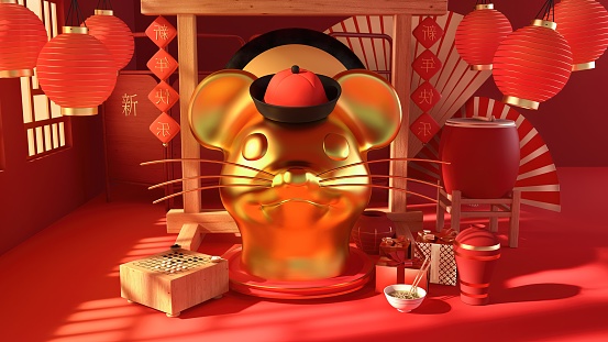 Chinese New Year, Backgrounds, China - East Asia, Year Of The Rat, Rat
