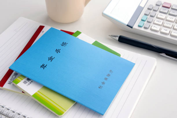 Japanese pension book on table
