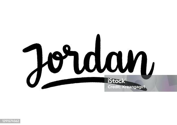 Basketball Jordan Lettering Jordan Hand Lettering On White Background Stock Illustration - Download ...