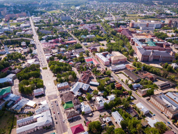 istock Aerial view of Yegoryevsk 1291578479