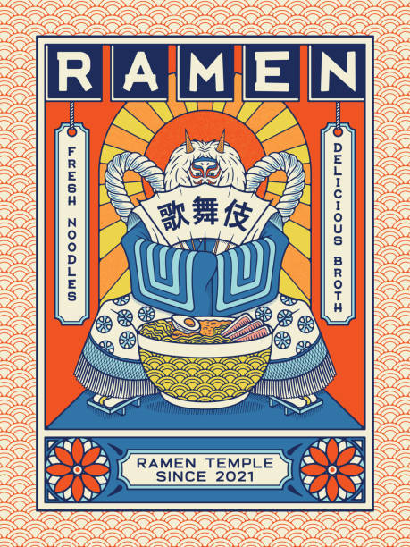 ilustraciones, imágenes clip art, dibujos animados e iconos de stock de templo ramen kabuki - escritura japonesa