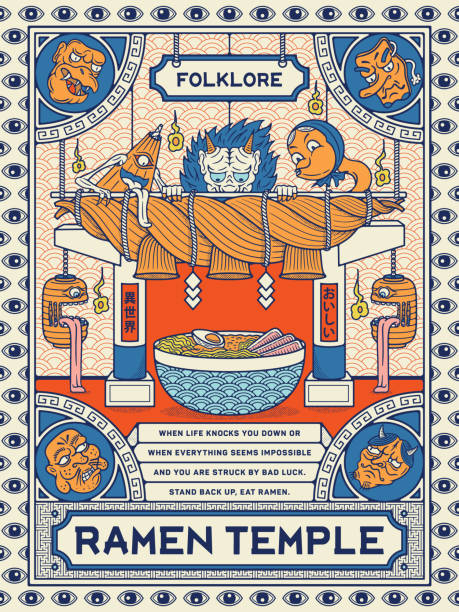 Ramen temple folklore Ramen temple folklore is a vector design about Japanese folklore creatures in love with traditional ramen. A special ramen able to capture the taste of mythological creatures. The Japanese kanji on the columns means otherworldly (left) and tasty (right). restaurant masks stock illustrations