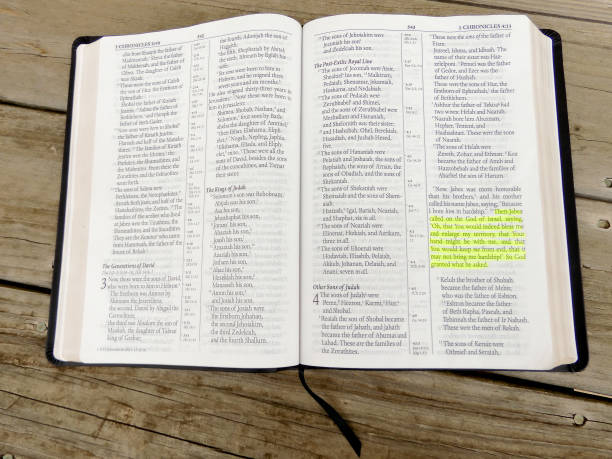istock Open bible to Jabez prayer 1291631166