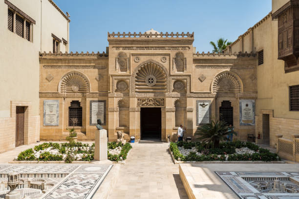 Building of Coptic Museum in Coptic Cairo, Egypt with the largest collection of Egyptian Christian artifacts in the world. Founded by Marcus Simaika in 1908. stock photo