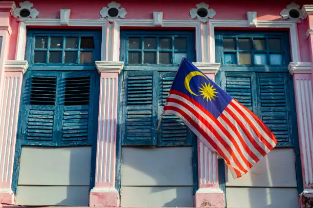 Photo of National Flag of Malaysia