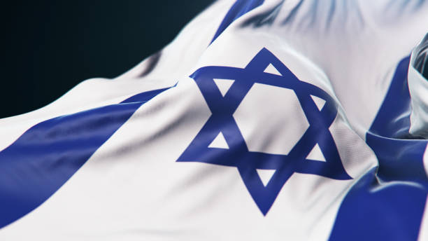 istock National Flag of Israel 1291905071